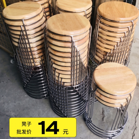 胜芳凳子批发钢筋凳套凳方凳北欧凳软包凳铁腿凳子软包方凳 家用简约化妆凳 轻奢皮面凳子 钢筋塑料圆凳子铁艺 简约轻奢钢 筋凳 可摞叠凳 网红凳 加厚圆凳双兴家具