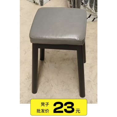 胜芳凳子批发钢筋凳套凳方凳北欧凳软包凳铁腿凳子软包方凳 家用简约化妆凳 轻奢皮面凳子 钢筋塑料圆凳子铁艺 简约轻奢钢 筋凳 可摞叠凳 网红凳 加厚圆凳双兴家具