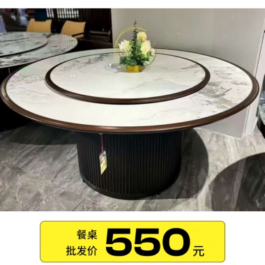 胜芳酒店家具批发平铺岩板大圆桌酒店包厢电动餐桌竖纹圆筒底座轻奢岩板圆桌带转盘商用家用亿丰酒店家具