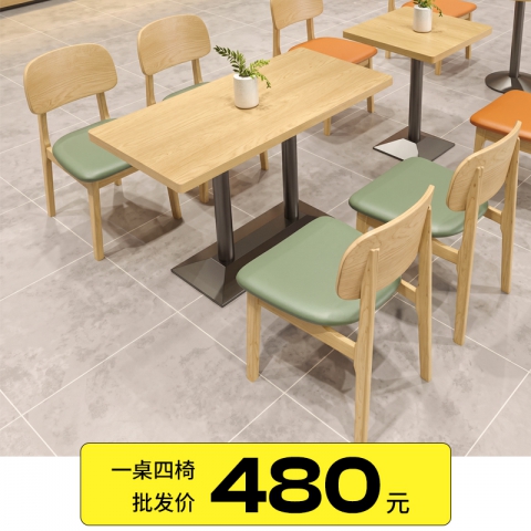 胜芳酒店家具批发奶茶店餐桌椅组合仿木简约小吃快餐餐饮商用长方形一桌四椅软包靠背椅亿丰酒店家具
