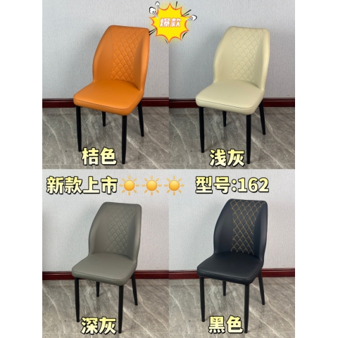 胜芳餐椅批发 酒店椅 复古餐椅 时尚椅 明清餐椅 休闲椅 主题家具 餐厅家具 书房家具 休闲家具 酒店家具 华美家居