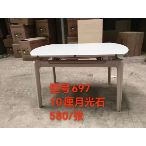 胜芳餐桌批发 岩板餐桌 餐台 岩板 时尚家用餐桌 简约餐台 厨房家具 欧式家具 家用家具 博延家具
