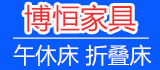 博恒