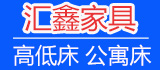 汇鑫