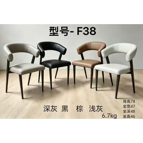 胜芳围椅批发 咖啡椅 休闲椅 洽谈椅 中式围椅 软包椅 餐椅 中式家具 休闲椅 殿兴家具