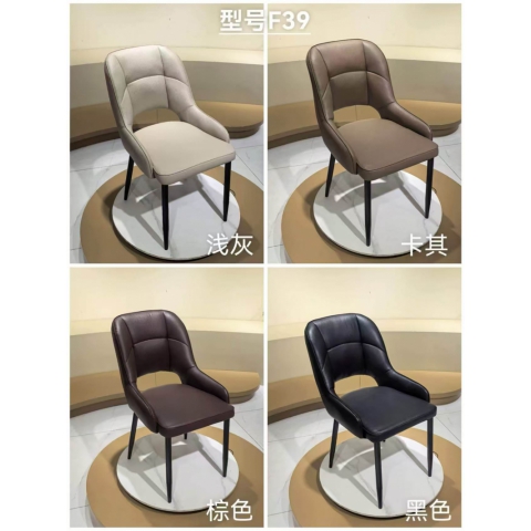 胜芳围椅批发 咖啡椅 休闲椅 洽谈椅 中式围椅 软包椅 餐椅 中式家具 休闲椅 殿兴家具