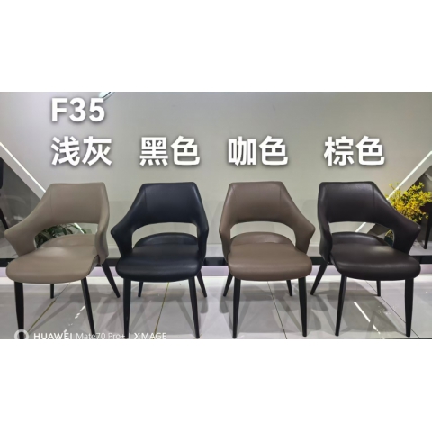 胜芳围椅批发 咖啡椅 休闲椅 洽谈椅 中式围椅 软包椅 餐椅 中式家具 休闲椅 殿兴家具