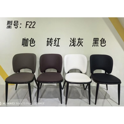 胜芳围椅批发 咖啡椅 休闲椅 洽谈椅 中式围椅 软包椅 餐椅 中式家具 休闲椅 殿兴家具