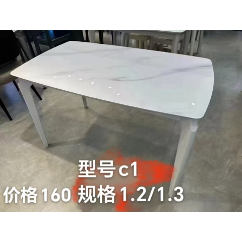 胜芳餐桌批发 岩板餐桌 餐台 岩板 时尚家用餐桌 简约餐台 厨房家具 欧式家具 家用家具 博延家具