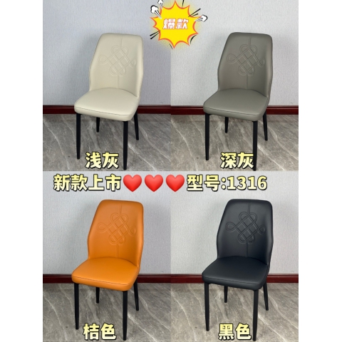 胜芳餐椅批发 酒店椅 复古餐椅 时尚椅 明清餐椅 休闲椅 主题家具 餐厅家具 书房家具 休闲家具 酒店家具 华美家居