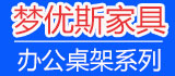 梦优斯