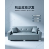 胜芳沙发批发 科技布沙发 折叠沙发 沙发椅 简约沙发 休闲沙发 布艺家具 鼎立家具沙发