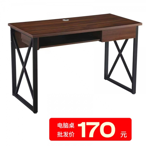 胜芳电脑桌批发家用电脑桌简约书桌学生写字桌带抽屉铁艺台式电竞办公桌尚易家家具