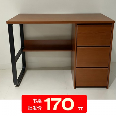 胜芳电脑桌批发家用电脑桌简约书桌学生写字桌带抽屉铁艺台式电竞办公桌尚易家家具