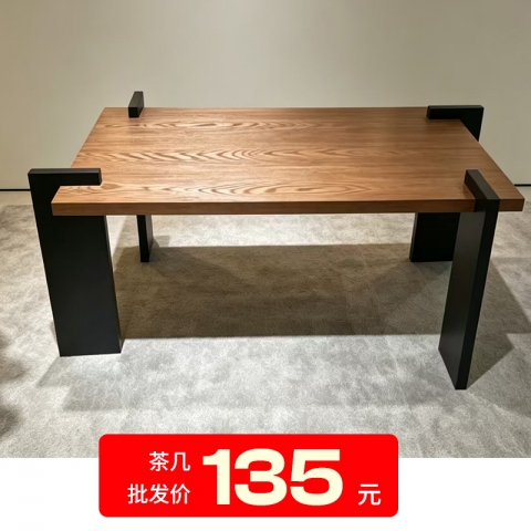 胜芳茶几批发意式极简实木茶几长方形厚重黑色异形方脚大板茶桌尚易家家具