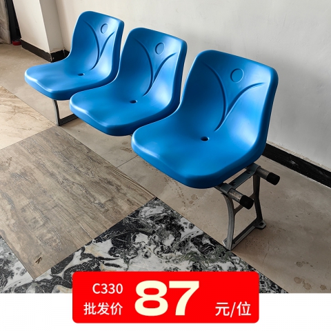 【乐祥家具】胜芳学生排椅批发 三连排塑料等候椅 体育场看台座椅 医院车站联排椅