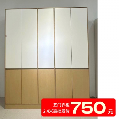 三门衣柜 板式衣柜批发  量大可议价 三门外开衣柜 两门外开衣柜 两层三门衣柜 三门内开衣柜 柜多多家具