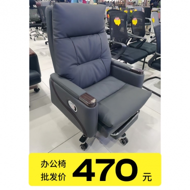 胜芳办公椅批发大班椅皮艺老板椅旋转电脑椅总裁椅经理椅子可躺老板椅带脚踏 牛皮大班椅 午休办公椅永锦家具