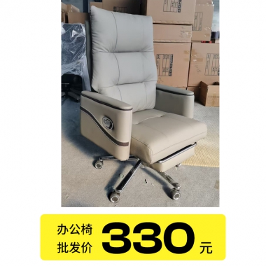 胜芳办公椅批发大班椅皮艺老板椅旋转电脑椅总裁椅经理椅子可躺老板椅带脚踏 牛皮大班椅 午休办公椅永锦家具