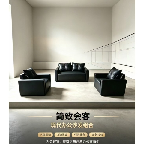 胜芳沙发批发 科技布沙发 折叠沙发 沙发椅 简约沙发 休闲沙发 布艺家具 鼎立家具沙发
