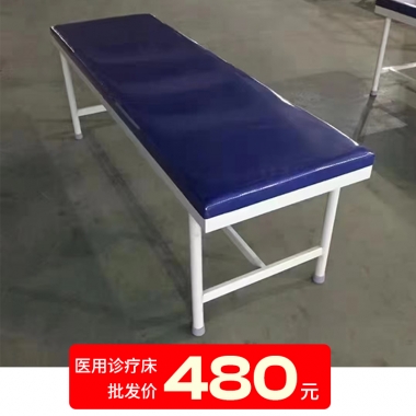 胜芳书医用诊疗床批发医用检查床门诊诊疗床按摩理疗床双合铁柜家具