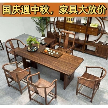 迎中秋一米八梅花大板茶台2160元一套 实木茶台 茶道桌 大板茶台 广东生产香河仓库现货直发 香河润泽家具