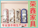荣鑫