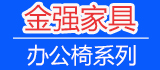 金强