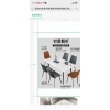 胜芳餐椅批发 咖啡椅 休闲椅 洽谈椅 中式围椅 软包椅 皮革椅  休闲椅 尚正家具