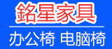 銘星