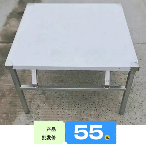 胜芳桌面批工程单定制单尺寸齐全支持定制地毯桌烧烤桌不锈钢桌子 振生家具