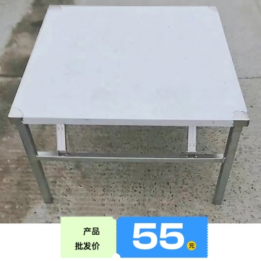 胜芳桌面批工程单定制单尺寸齐全支持定制地毯桌烧烤桌不锈钢桌子 振生家具