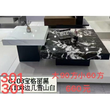 胜芳岩板茶几批发 套几 大小圆 组合圆茶几  网红茶几 轻奢茶几 岩板茶几 铁艺茶几 百思德家具