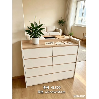 胜芳五斗柜批发 斗柜 卧室收纳柜 客厅靠墙小立柜 储物柜 简约现代 多层抽屉式床尾柜 会来家具