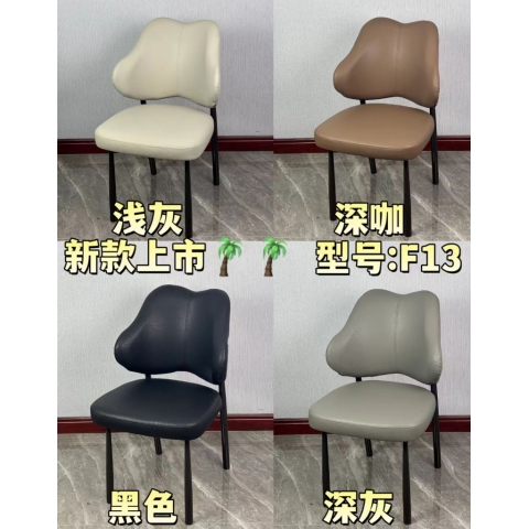 胜芳餐椅批发 酒店椅 复古餐椅 时尚椅 明清餐椅 休闲椅 主题家具 餐厅家具 书房家具 休闲家具 酒店家具 华美家居