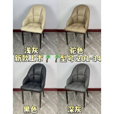 胜芳餐椅批发 酒店椅 复古餐椅 时尚椅 明清餐椅 休闲椅 主题家具 餐厅家具 书房家具 休闲家具 酒店家具 华美家居