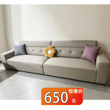 胜芳沙发批发 沙发床 轻奢沙发 客厅沙发 时尚沙发 休闲沙发 洽谈沙发 懒人椅木质沙发 布艺沙发 休闲布艺沙发 华阳沙发