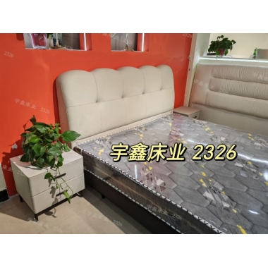 胜芳床铺批发 双人床 软床 现代简约软床 北欧轻奢软床 卧室家具 小户型家具 高档床 高端床 宇鑫家具