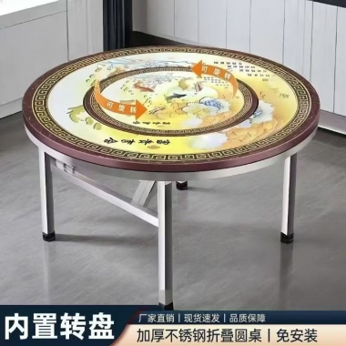 胜芳主题酒店批发，餐桌，快餐桌，钢木桌椅，食堂桌椅  地摊桌 不锈钢折叠桌 不锈钢大圆桌   不锈钢餐桌   中庆德家具