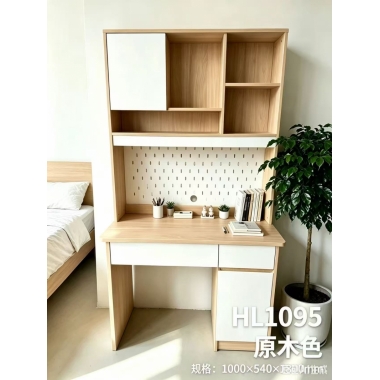 胜芳电脑桌批发 电脑台 写字台 带抽屉电脑桌 家用电脑桌 台式电脑桌 板式电脑桌 书房家具 卧室家具 会来家具