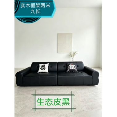 胜芳沙发批发 生态皮沙发 客厅沙发 出租房沙发 沙发椅 简约沙发  休闲沙发 雅阁家具沙发