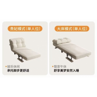 胜芳沙发批发 沙发床 客厅沙发床 时尚沙发床 休闲沙发床 布艺沙发床 休闲布艺沙发  宜美家具