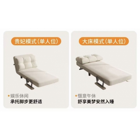胜芳沙发床批发 多功能沙发床 折叠沙发床 变形软床 休闲家具 单人床 北欧沙发 能拆洗的沙发 休闲沙发 软体家具 客厅家具 梓萌家具