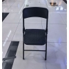 编织折椅 胜芳折叠椅批发 折椅 折叠椅 家用会客椅 餐椅 电脑椅 株升家具