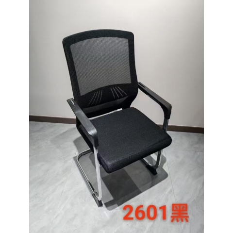 胜芳家具批发 办公椅 弓形办公椅 可旋转办公椅 电脑椅 四腿办公椅 职员椅 会议椅 培训椅 员工椅 皮质办公椅 办公家具 办公类家具 卓然家具